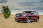 Chevrolet Tahoe LS Custom 2017 года